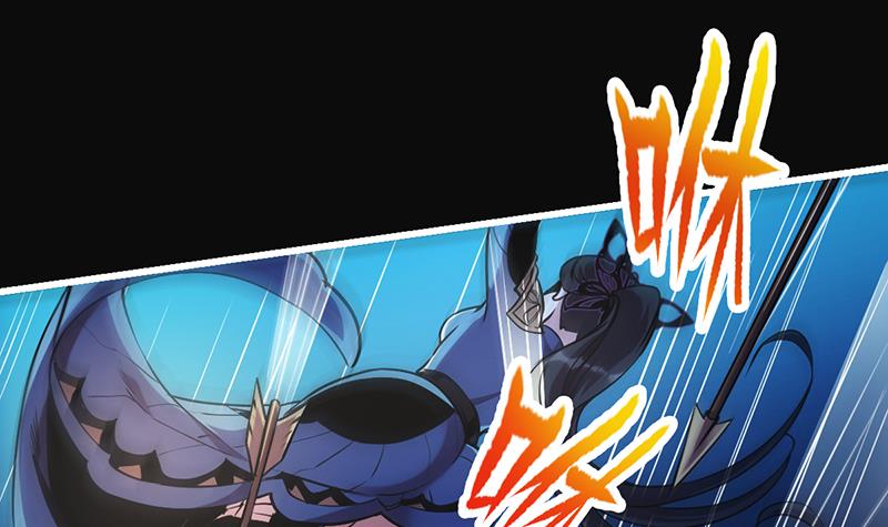 The Immortal Devil Emperor Chapter 26 Gambar 10
